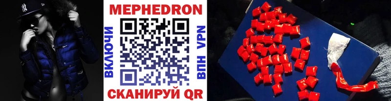 Наркошоп Малая Вишера kraken ТОР  МЕФ  ГАШИШ  A-PVP  Конопля  Cocaine  Вейп ТГК 