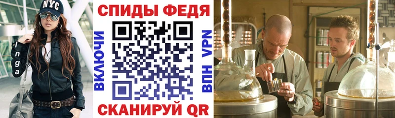 АМФ Premium  магазин продажи   Малая Вишера 