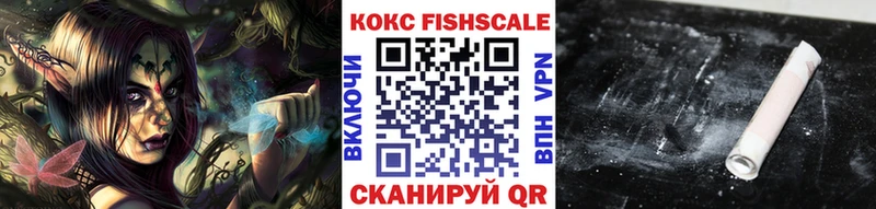 сколько стоит  Малая Вишера  Cocaine 99% 