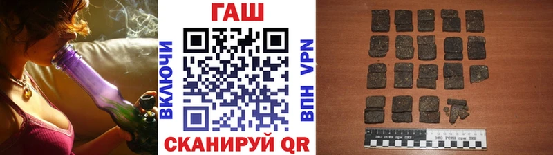 как найти   KRAKEN ТОР  ГАШИШ Ice-O-Lator  Малая Вишера 