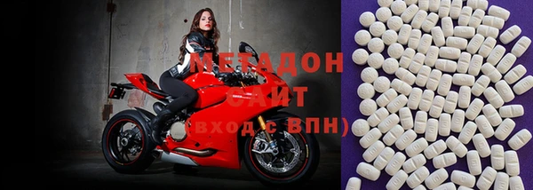 jwh Каменногорск