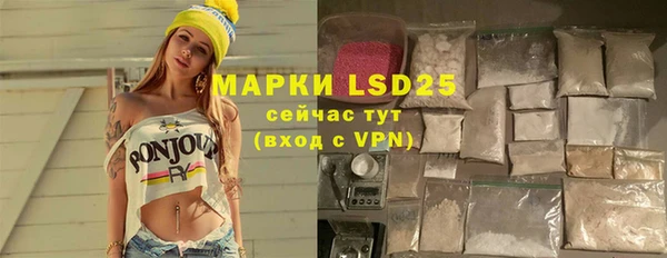 экстази Карталы