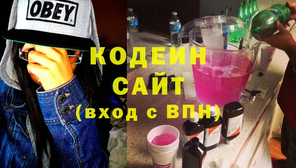 jwh Каменногорск