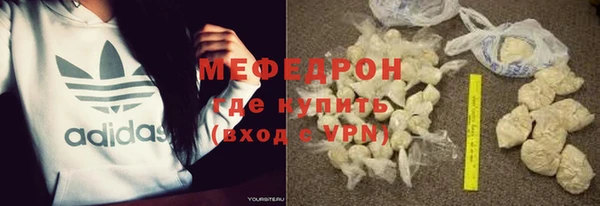 экстази Карталы