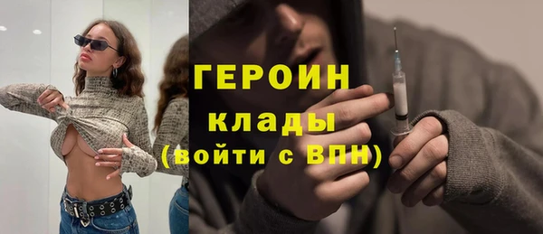 mdma Каменск-Шахтинский