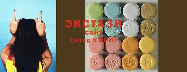 мефедрон VHQ Касимов