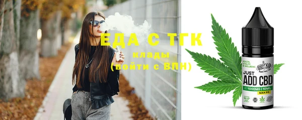 экстази Карталы