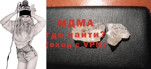 меф VHQ Каменка