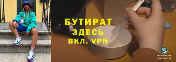 jwh Каменногорск