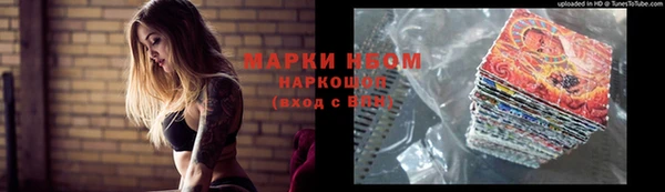 меф VHQ Каменка