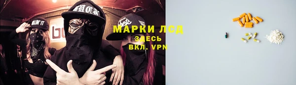 экстази Карталы