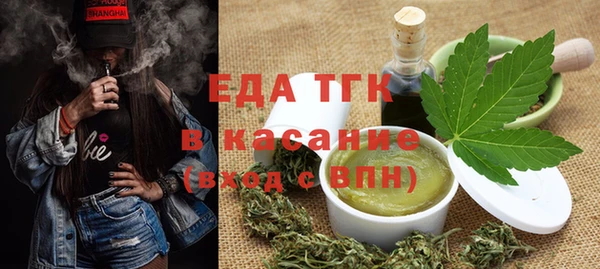 экстази Карталы