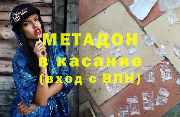 jwh Каменногорск