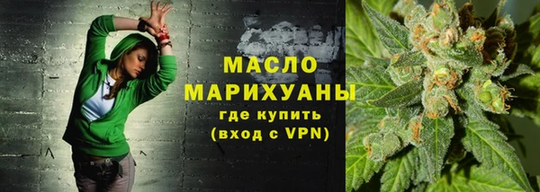 мефедрон VHQ Касимов