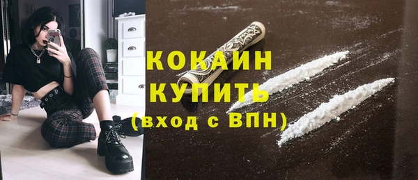 экстази Карталы