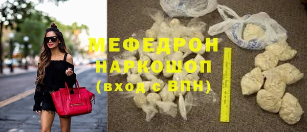 jwh Каменногорск
