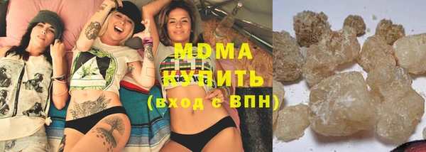 спайс Инсар