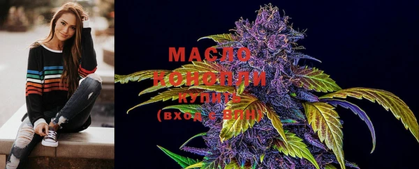 мефедрон VHQ Касимов