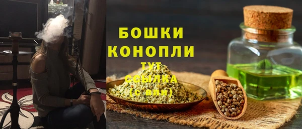 MDMA Premium VHQ Карпинск