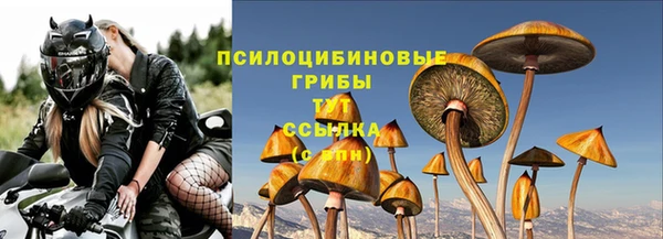 экстази Карталы