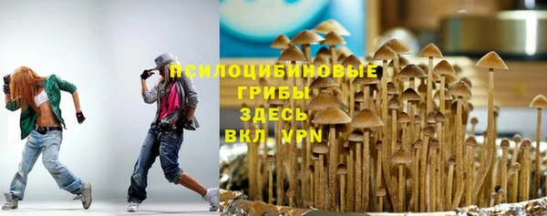 меф VHQ Каменка