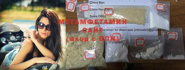 экстази Карталы