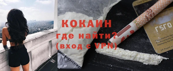 меф VHQ Каменка