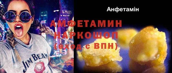 jwh Каменногорск
