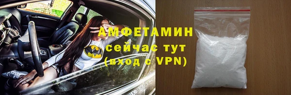 jwh Каменногорск